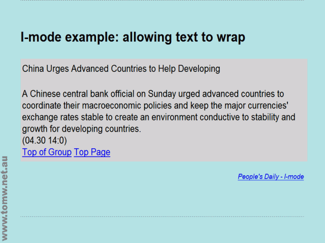 I-mode example: allowing text to wrap from People's Daily